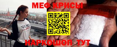 jwh Уссурийск