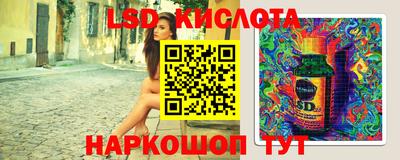 тгк Усть-Джегута