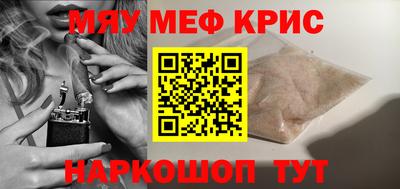 jwh Уссурийск