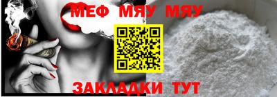 jwh Уссурийск