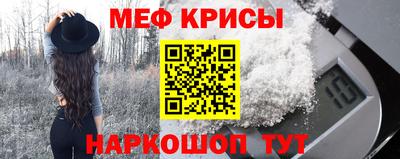 jwh Уссурийск