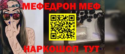 jwh Уссурийск
