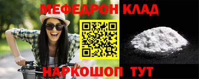 jwh Уссурийск