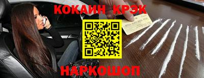 амф Усть-Илимск
