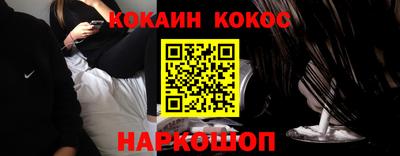 jwh Уссурийск
