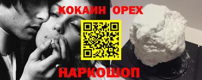 амф Усть-Илимск