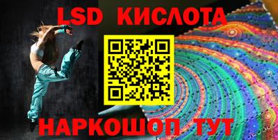 амф Усть-Илимск