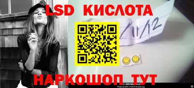 амф Усть-Илимск