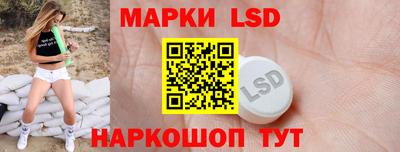 jwh Уссурийск