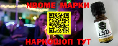 амф Усть-Илимск