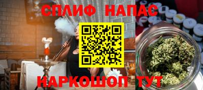 jwh Уссурийск