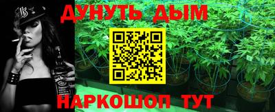 тгк Усть-Джегута