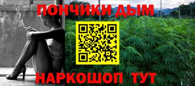 амф Усть-Илимск