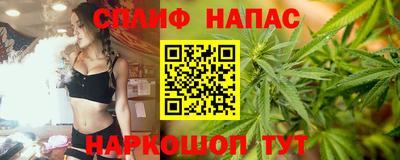 амф Усть-Илимск