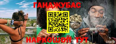 jwh Уссурийск
