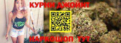 тгк Усть-Джегута