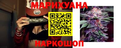 амф Усть-Илимск