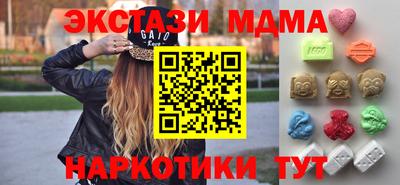 jwh Уссурийск