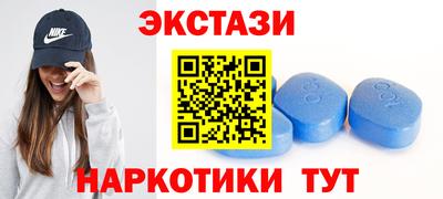 амф Усть-Илимск