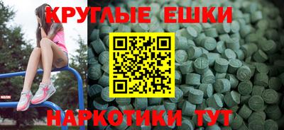 jwh Уссурийск