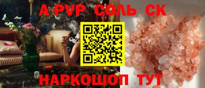 jwh Уссурийск