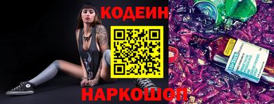 амф Усть-Илимск