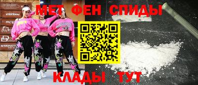 тгк Усть-Джегута