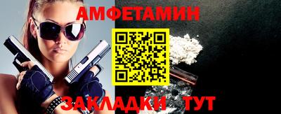 jwh Уссурийск