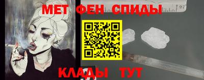 амф Усть-Илимск
