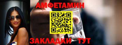 тгк Усть-Джегута