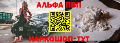 тгк Усть-Джегута