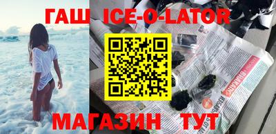 jwh Уссурийск