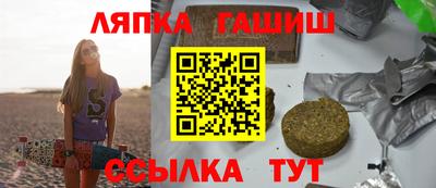 тгк Усть-Джегута