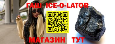 jwh Уссурийск