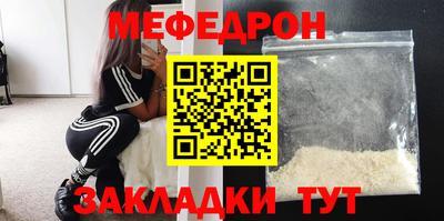 jwh Уссурийск